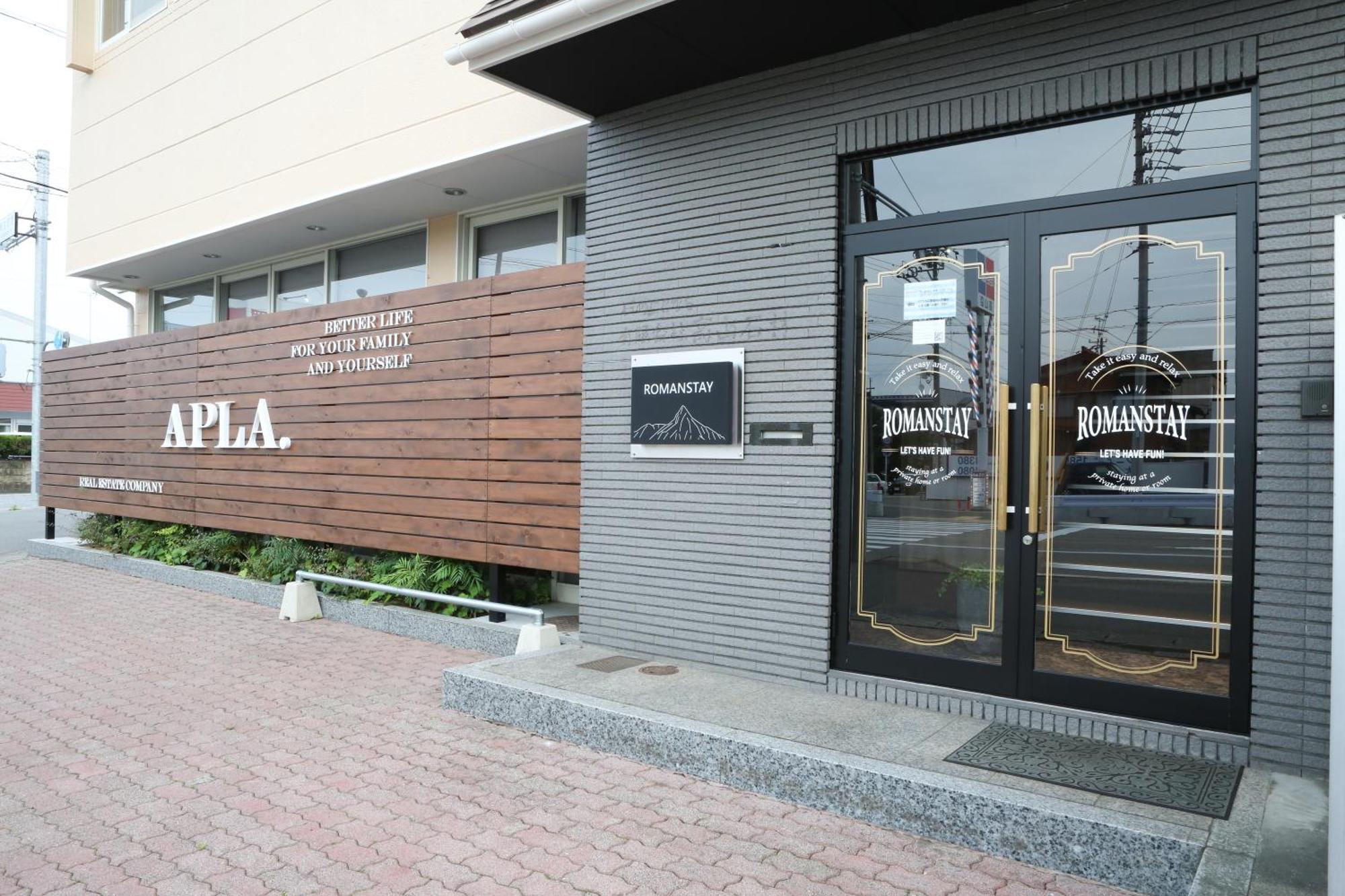 Romanstay Takayama  Exterior foto